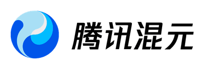 腾讯混元